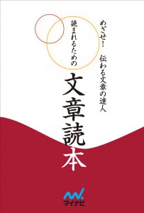 cover_logo